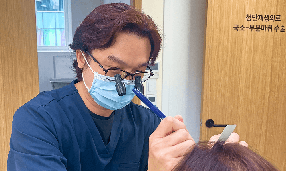 디자인 시술 이미지